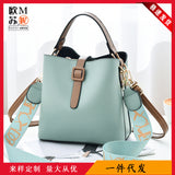 Women's New Fashion High-capacity Broadband Messenger Shoulder Bucket Bag