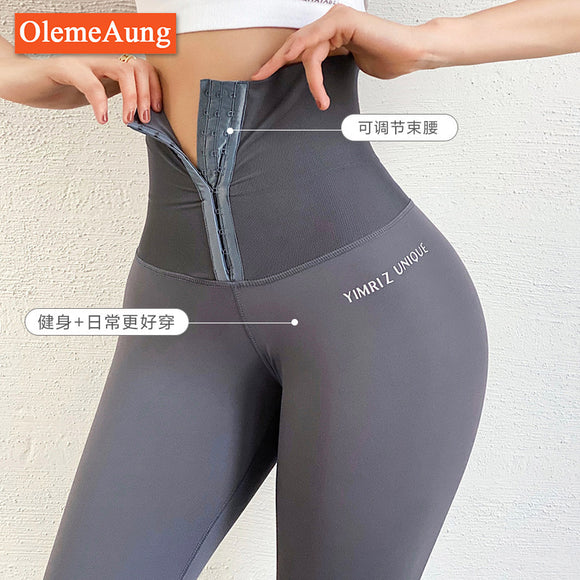 Ultra high waist breasted fitness pants for women